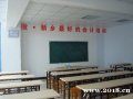 ѧ