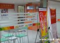 阳江恒企会计培训学校