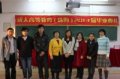 麣ӦüרѧУ