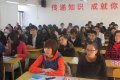 麣ӦüרѧУ
