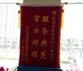 оϲ˰޹˾