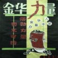 ѧƷ