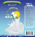 通辽学易电脑培训学校