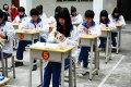 揭阳市综合中等专业学校