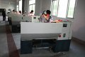 揭阳市综合中等专业学校