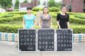 梅县区教师进修学校