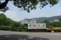 中南大学