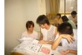 福州加澳培训学校