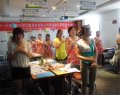 莆田市中宏教育与人力资源开发有限公司