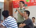 莆田市中宏教育与人力资源开发有限公司