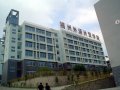 福州外语外贸学院