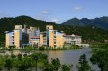 闽江学院