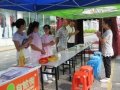梧州市自然街教育学校