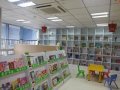 梧州市自然街教育学校