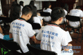 黄山博文教育培训学校