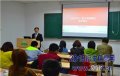 丽水依米书院