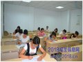 丽水依米书院
