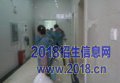 大理新来家政服务有限公司