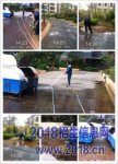 大理新来家政服务有限公司