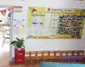 龙岩市火炬外语学校