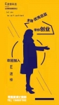 手机维修专业培训