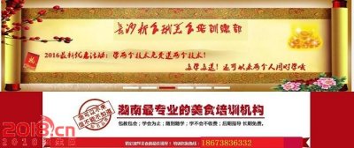 点击查看大图