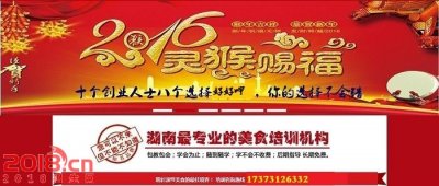 点击查看大图