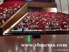 14年苏州安全工程师培训--苏州鲁班培训