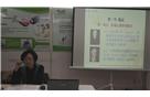 吕梁婚姻家庭咨询师培训