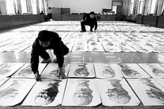 榆林市艺术学院--美术专业招生</strong>