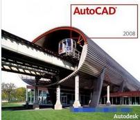 云浮AutoCAD辅助设计制图培训班招生