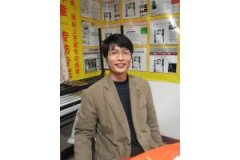 福州大家日语初级培训晚班招生