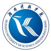 湖南科技学院自考专业--视觉传达设计