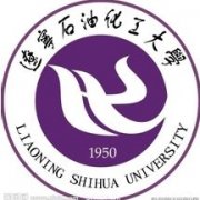 辽宁石油化工大学2015自考专业--化学工程与工艺</strong>