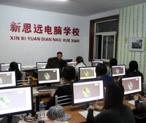 ԰־뽨ֿγѵࣨҹࣩ</strong>