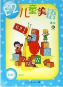׶ԪӢࣨ2-6꣩ѵ</strong>