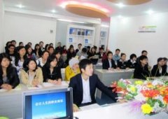 河池工业会计实战专修班