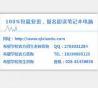 Ĵ110ֶʲôѧУ