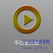 池州平面设计培训班