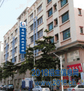 东莞制冷工系列培训班
