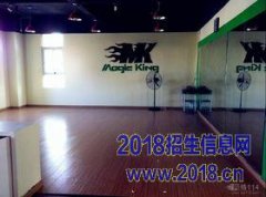 ݸMagic 赸newjazzѵ