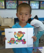 жͯ滭</strong>