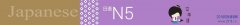 0-N5ֱͨ</strong>