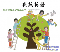 ䷶Ӣ Good Englishѵ