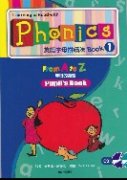Super Phonics ٶƴѵ