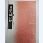 Ƽ翨ͨѵ</strong>