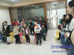 2016Ӣȫ׶Ӱ