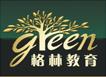 宜昌雅思基础5.5分培训班