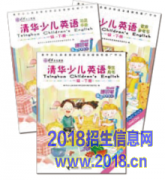 2016ٶӢѵ