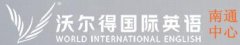ͨ2016Ӣѵ</strong>